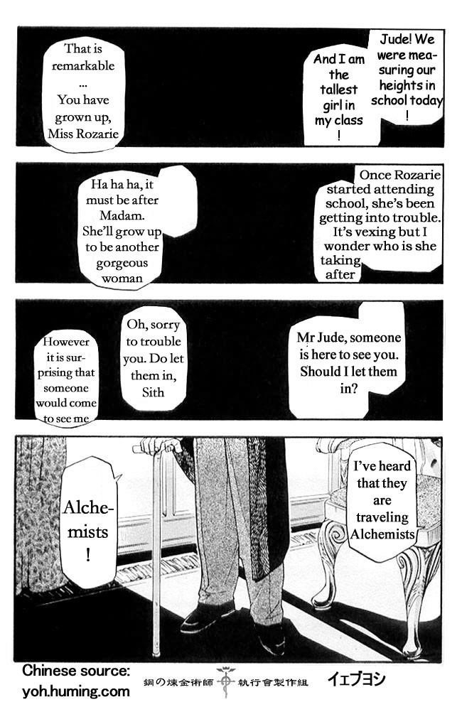 Chapter 6.1 Image(1)