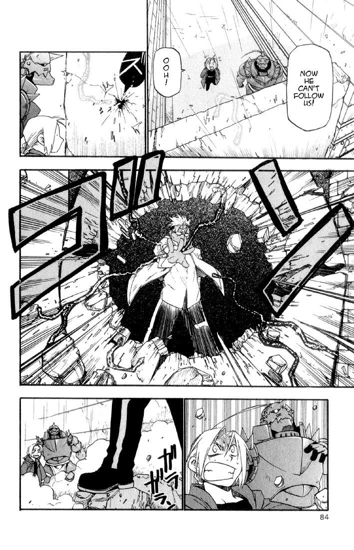 Chapter 6 Image(33)