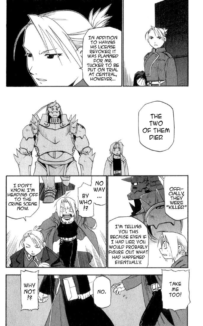 Chapter 6 Image(9)