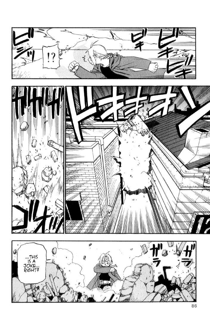 Chapter 6 Image(35)