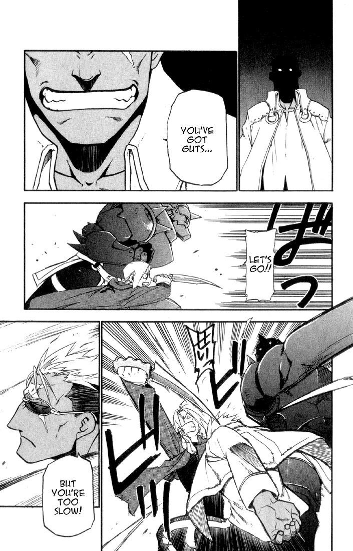 Chapter 6 Image(38)