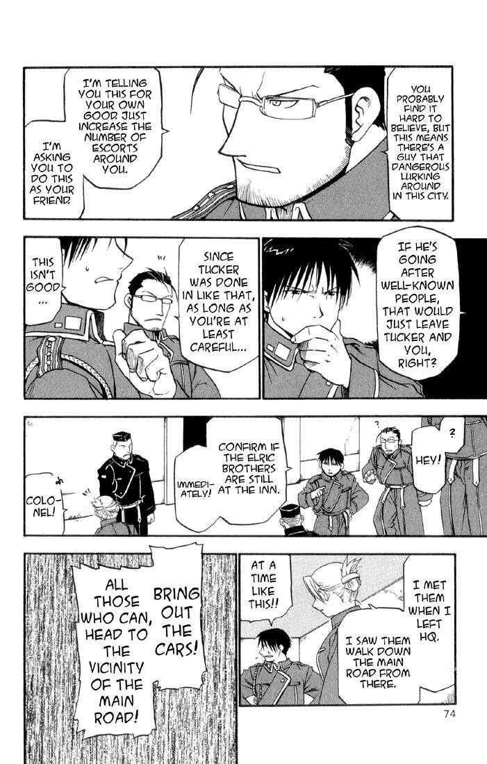 Chapter 6 Image(23)