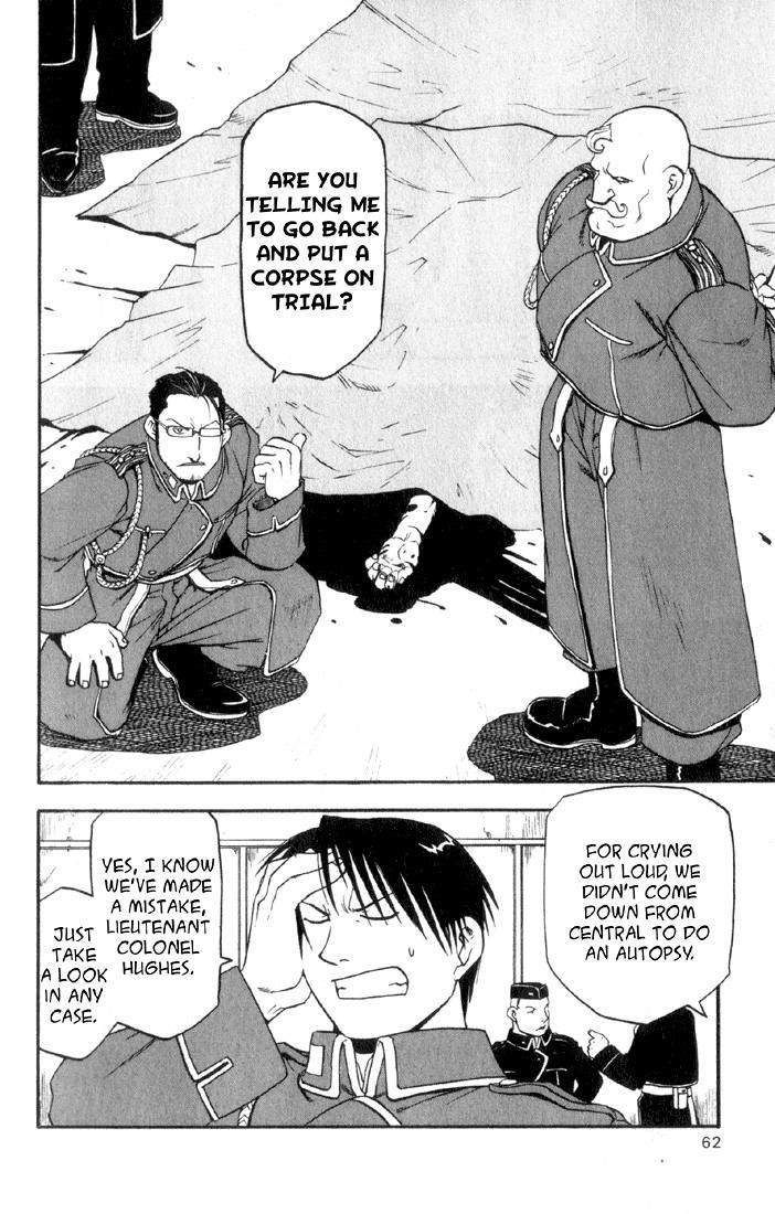 Chapter 6 Image(11)