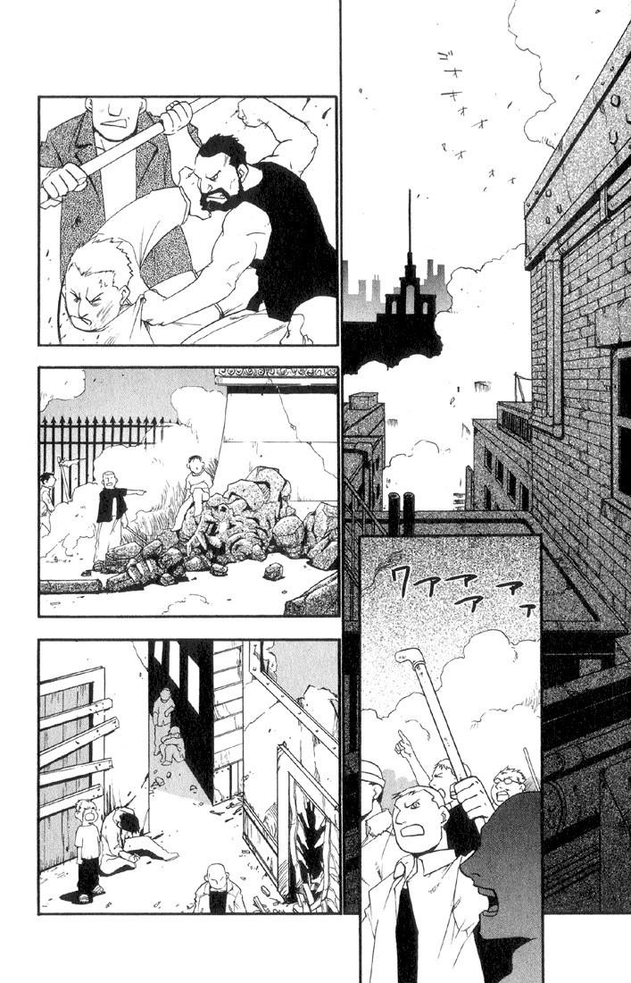 Chapter 6 Image(13)