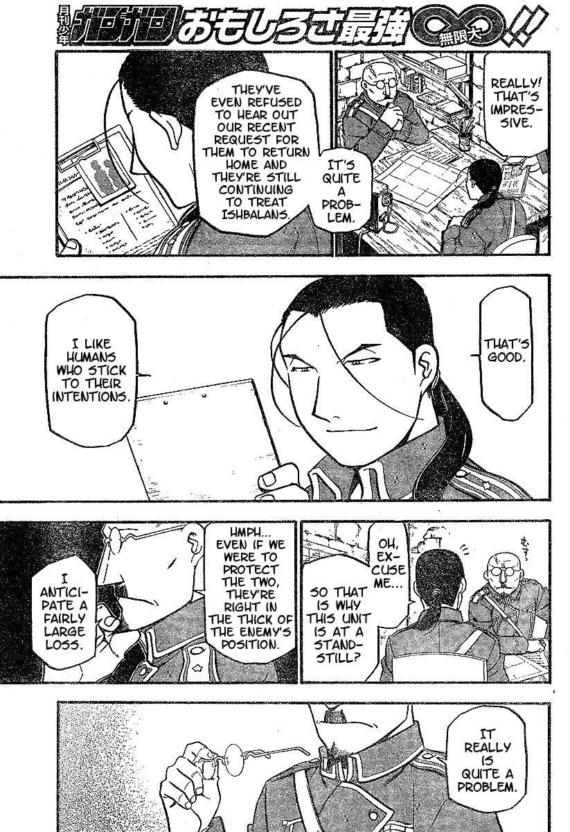 Chapter 60 Image(33)