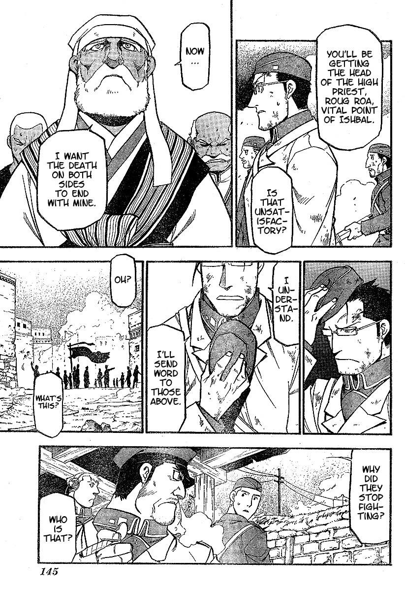 Chapter 60 Image(21)