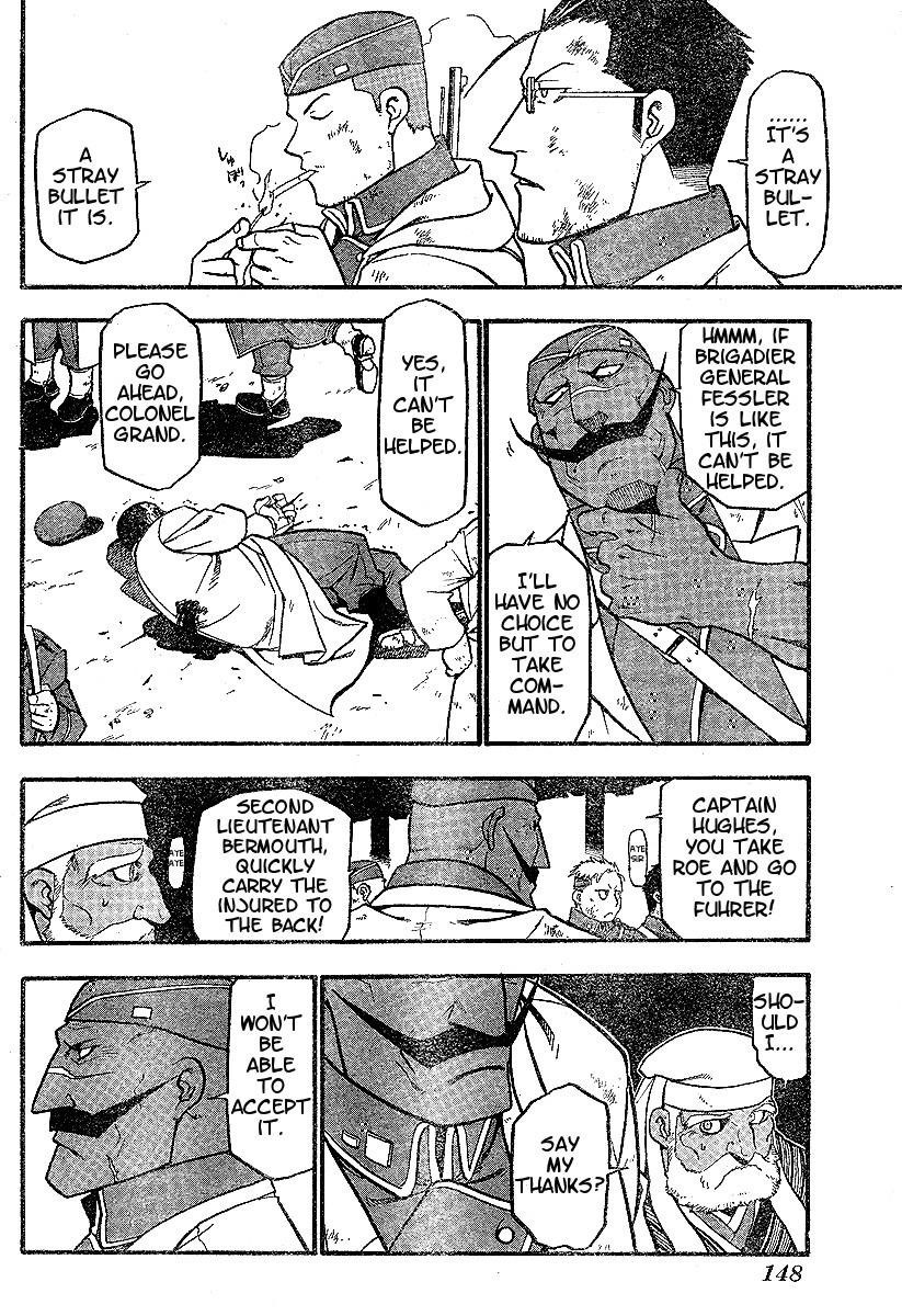 Chapter 60 Image(24)