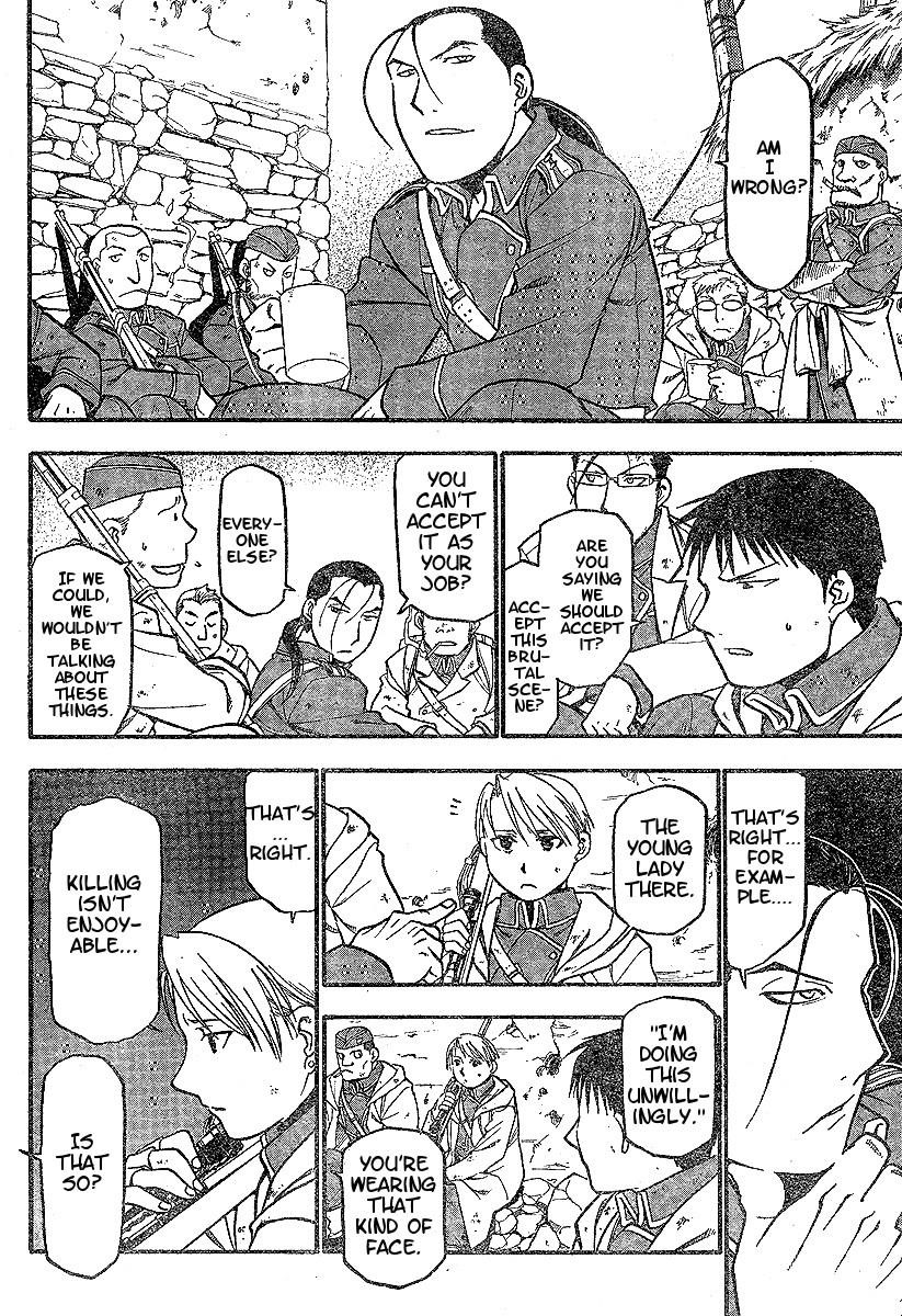 Chapter 60 Image(7)