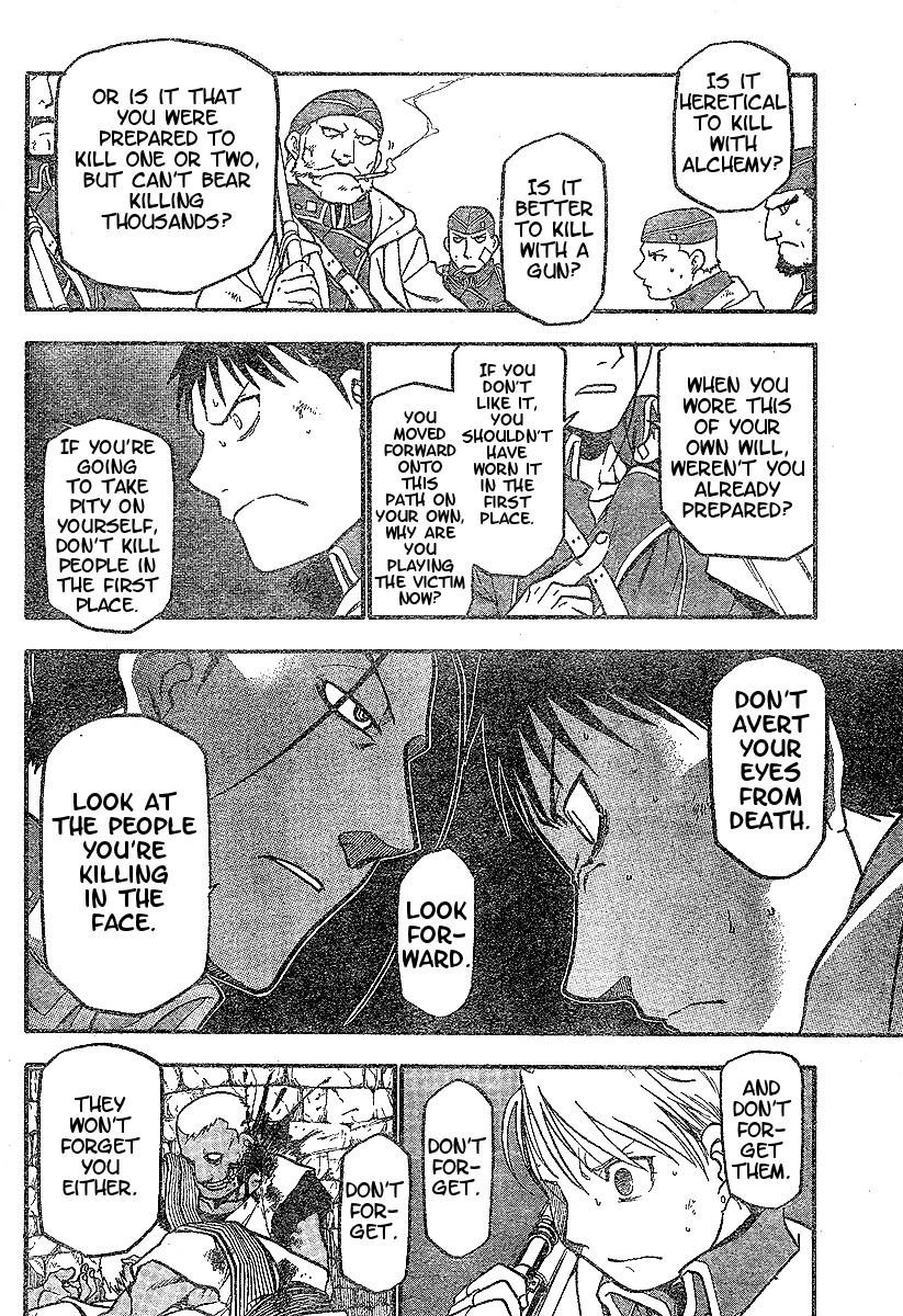 Chapter 60 Image(9)
