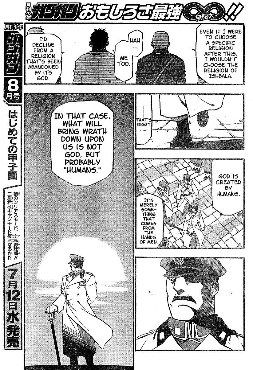 Chapter 60 Image(29)
