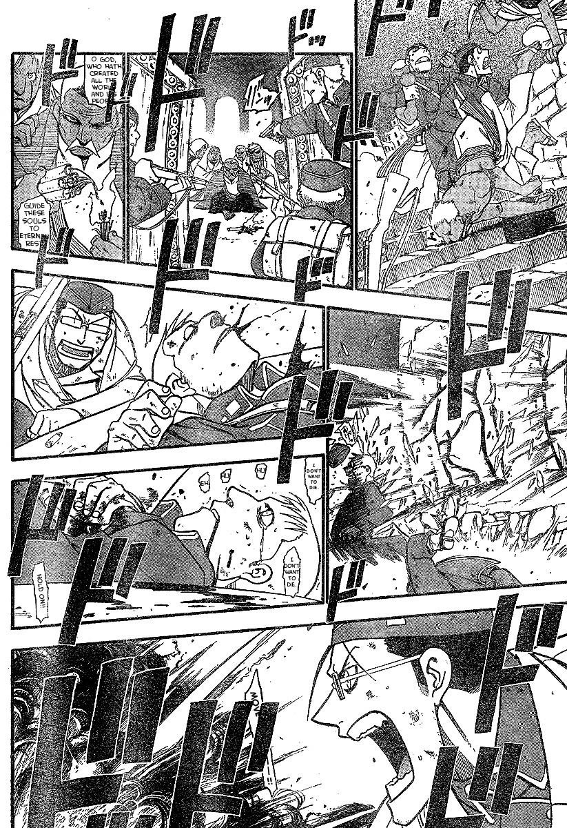 Chapter 60 Image(18)