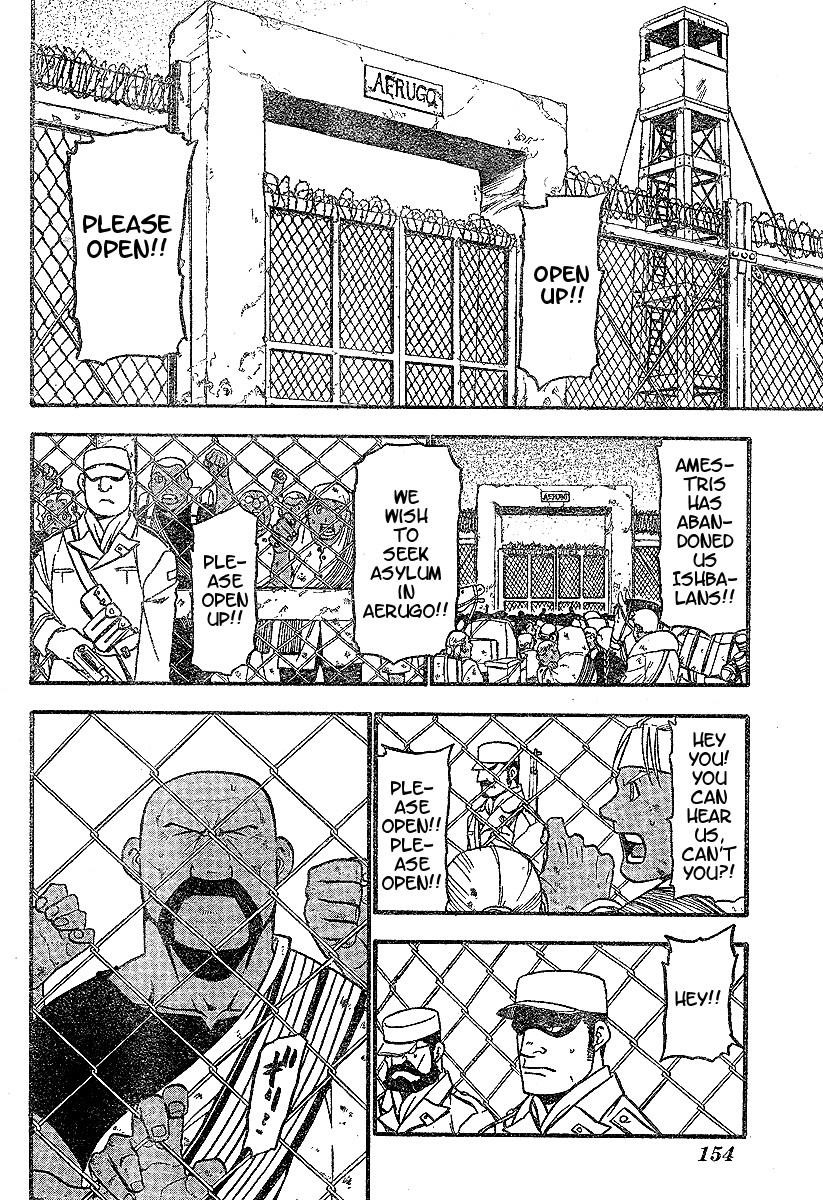 Chapter 60 Image(30)