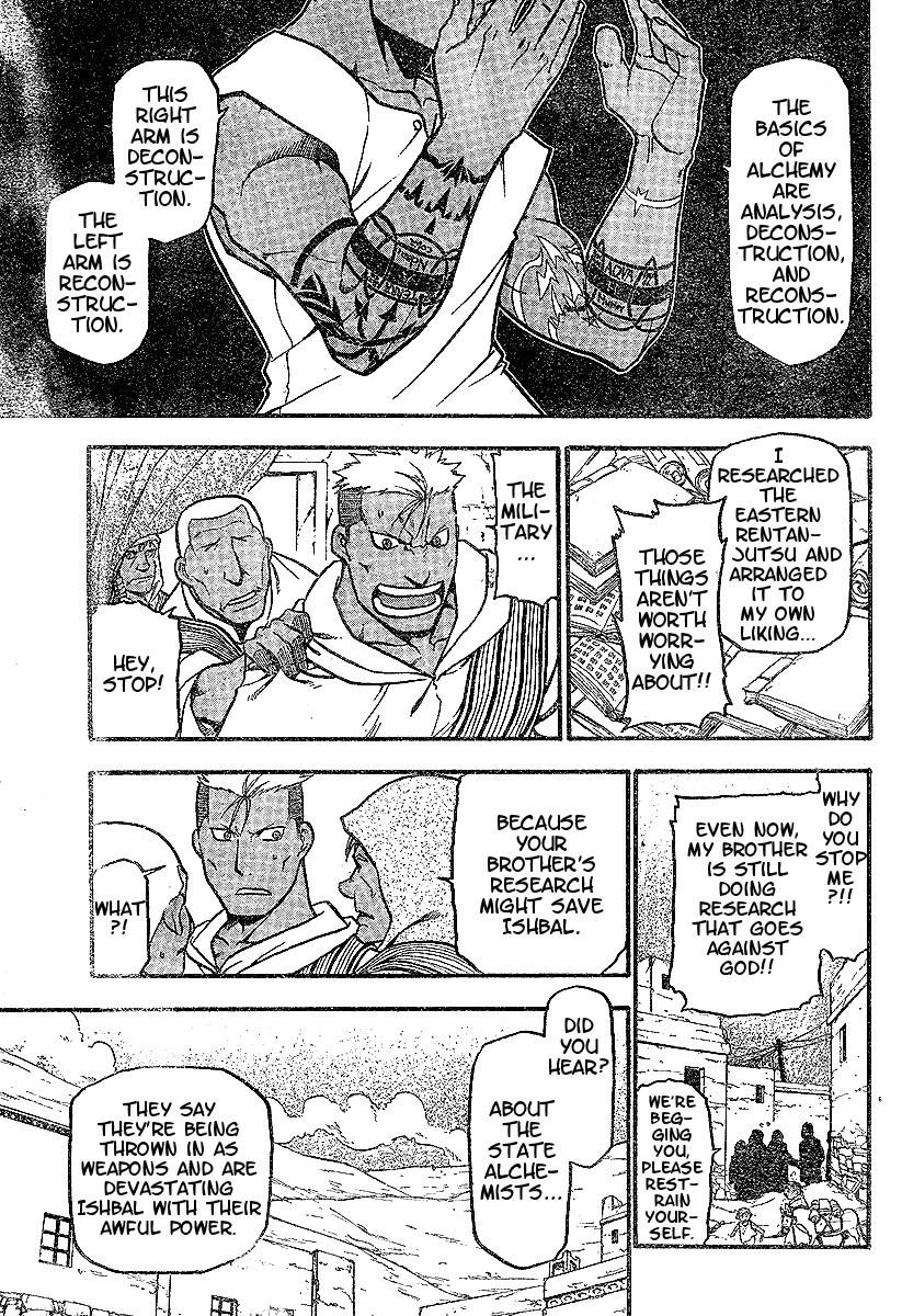 Chapter 60 Image(35)