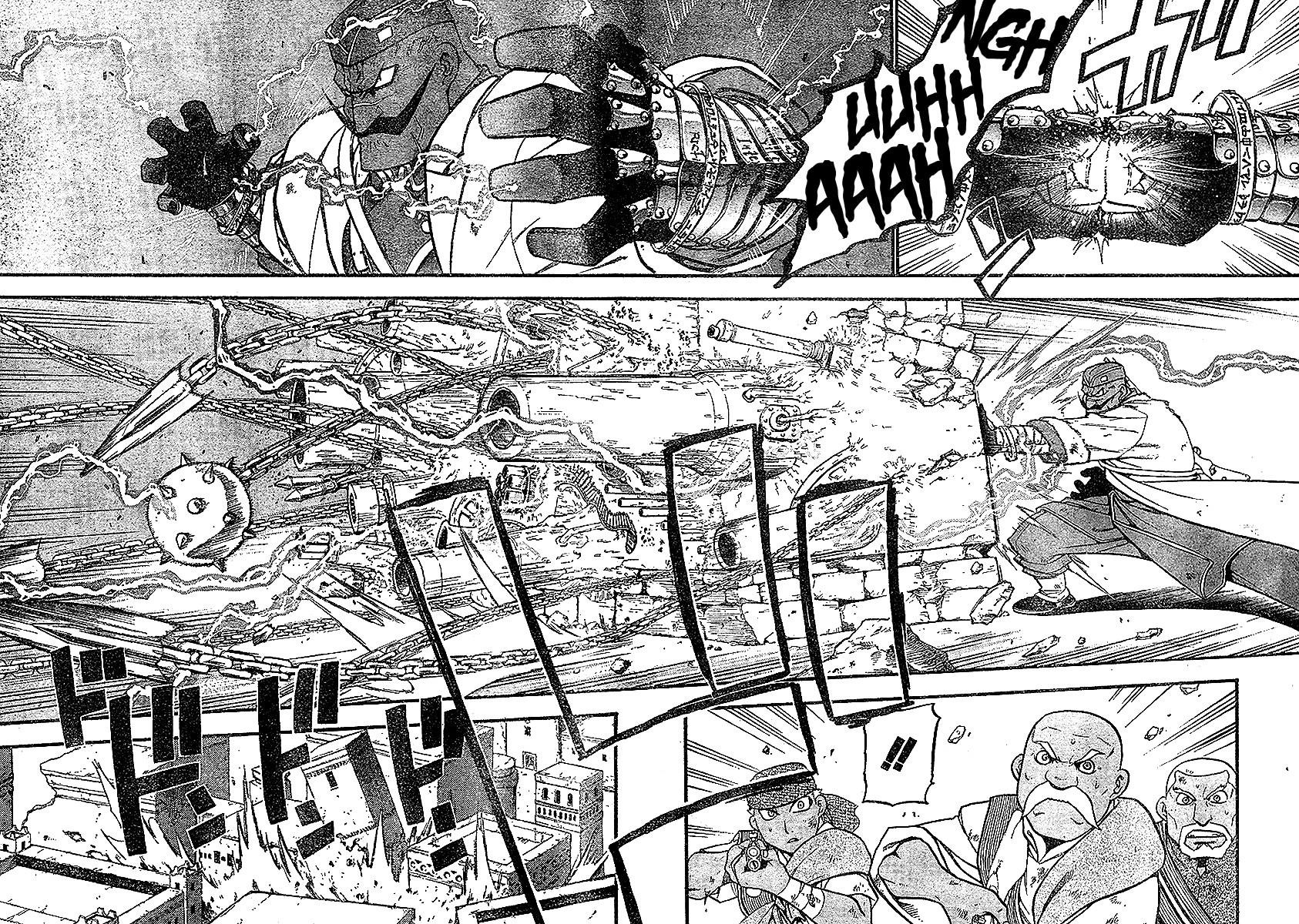 Chapter 60 Image(15)