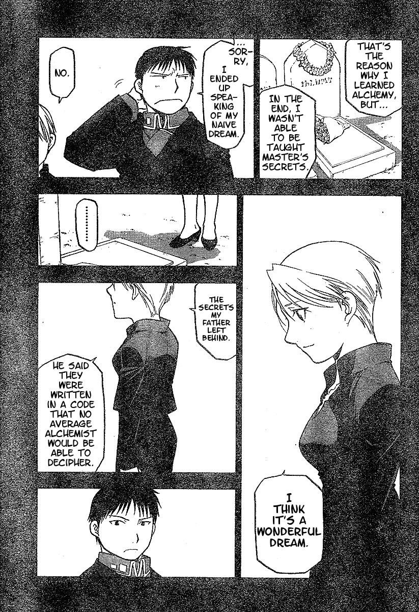 Chapter 60 Image(3)