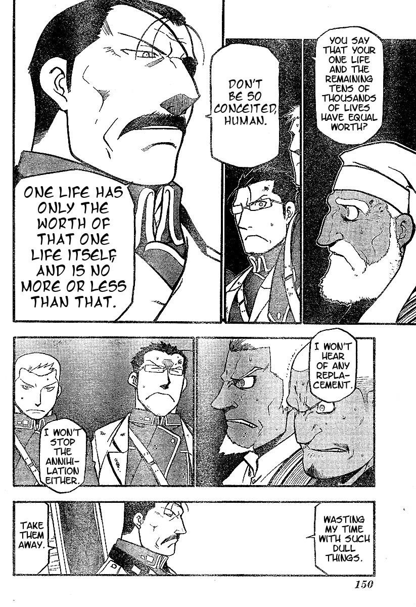 Chapter 60 Image(26)