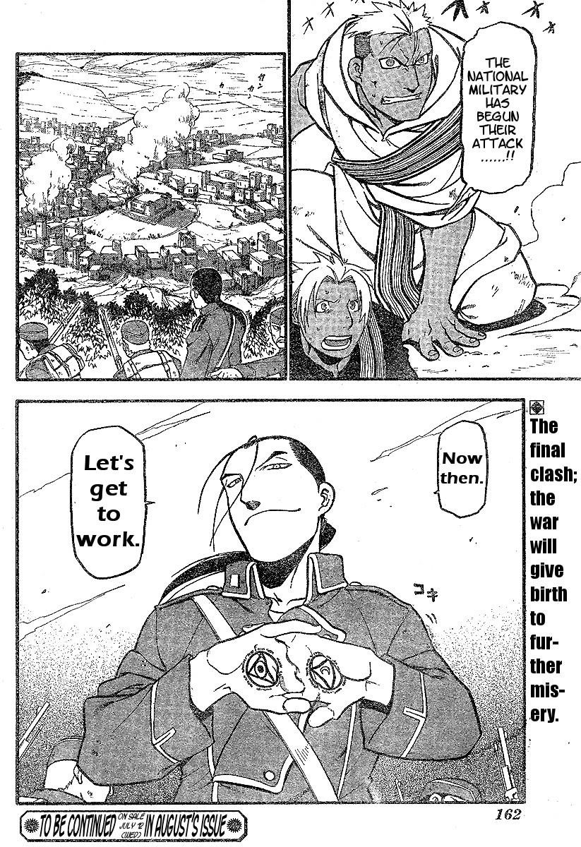 Chapter 60 Image(38)