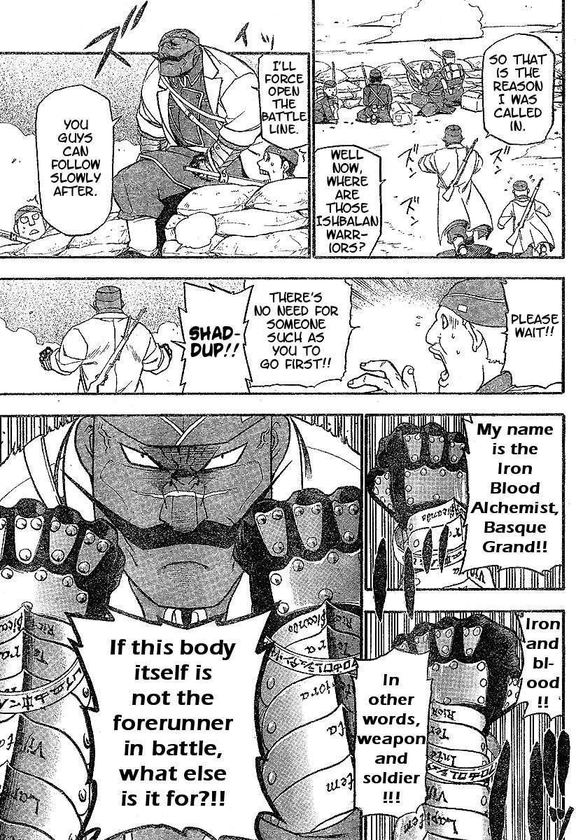 Chapter 60 Image(14)