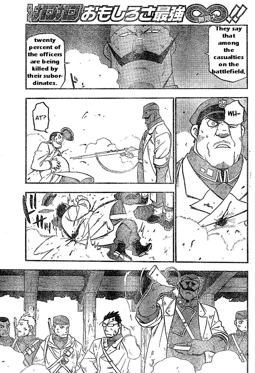 Chapter 60 Image(23)