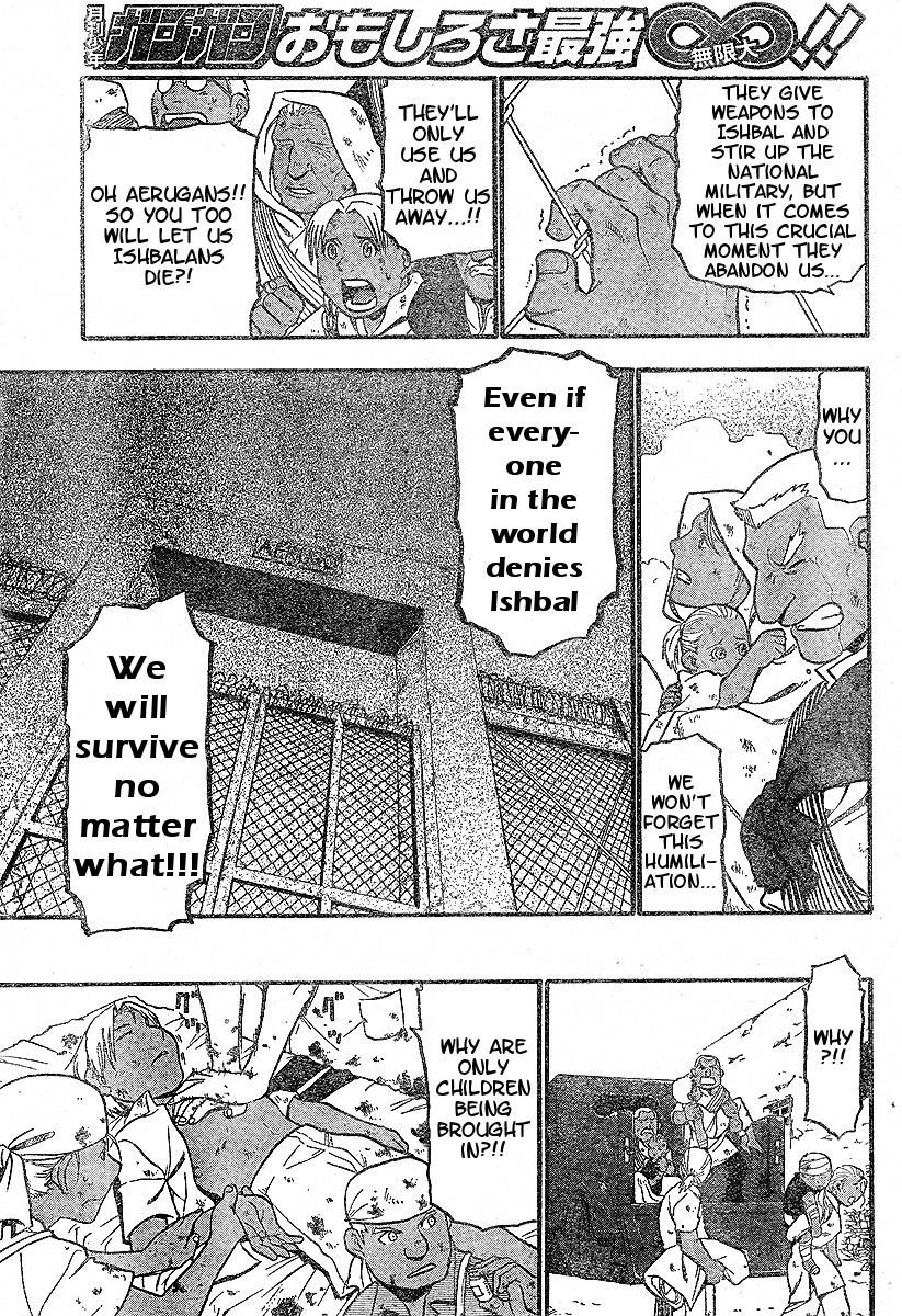 Chapter 60 Image(31)