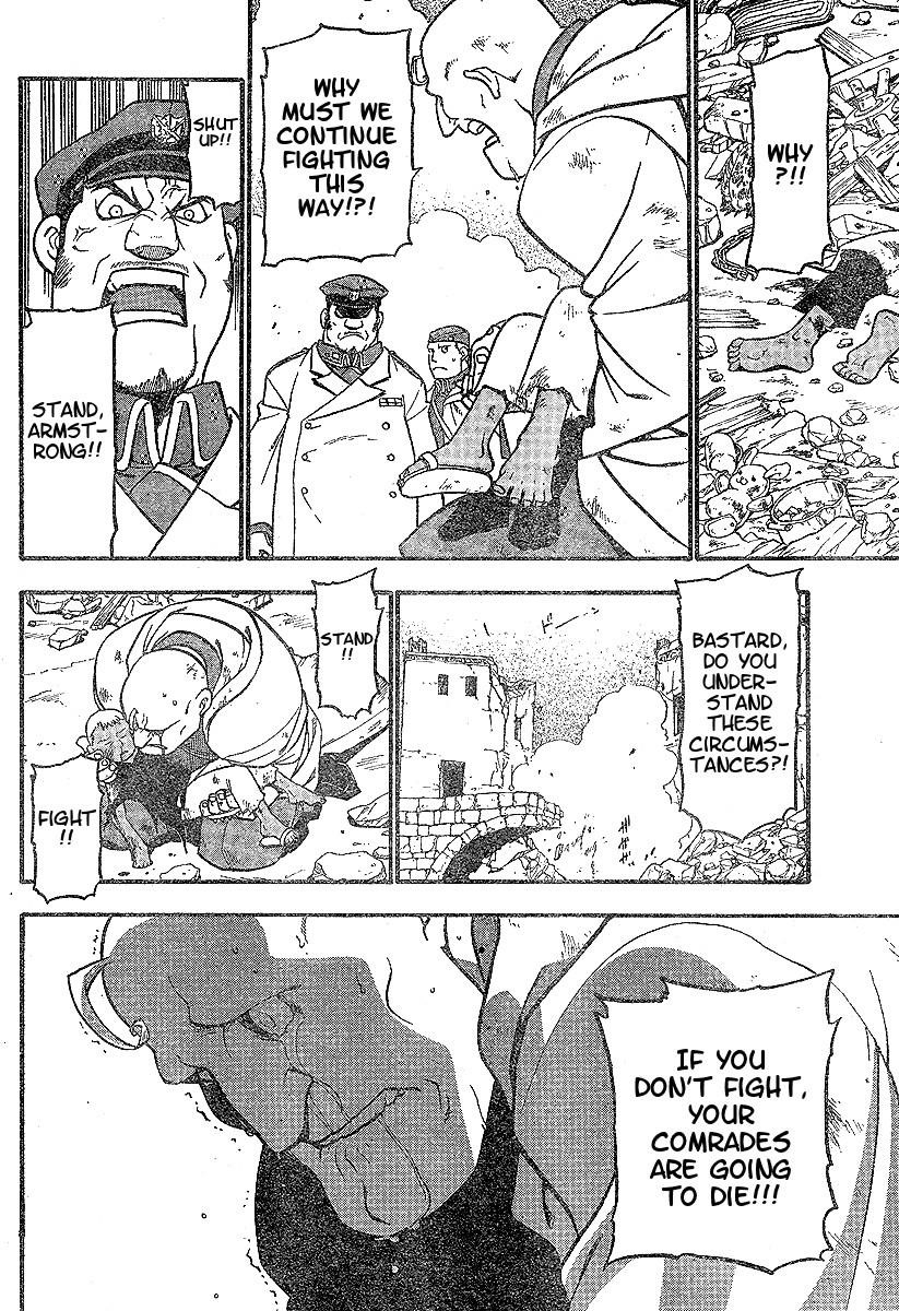 Chapter 60 Image(11)
