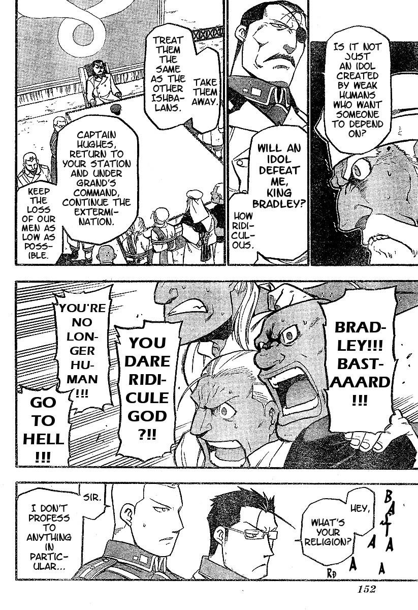 Chapter 60 Image(28)