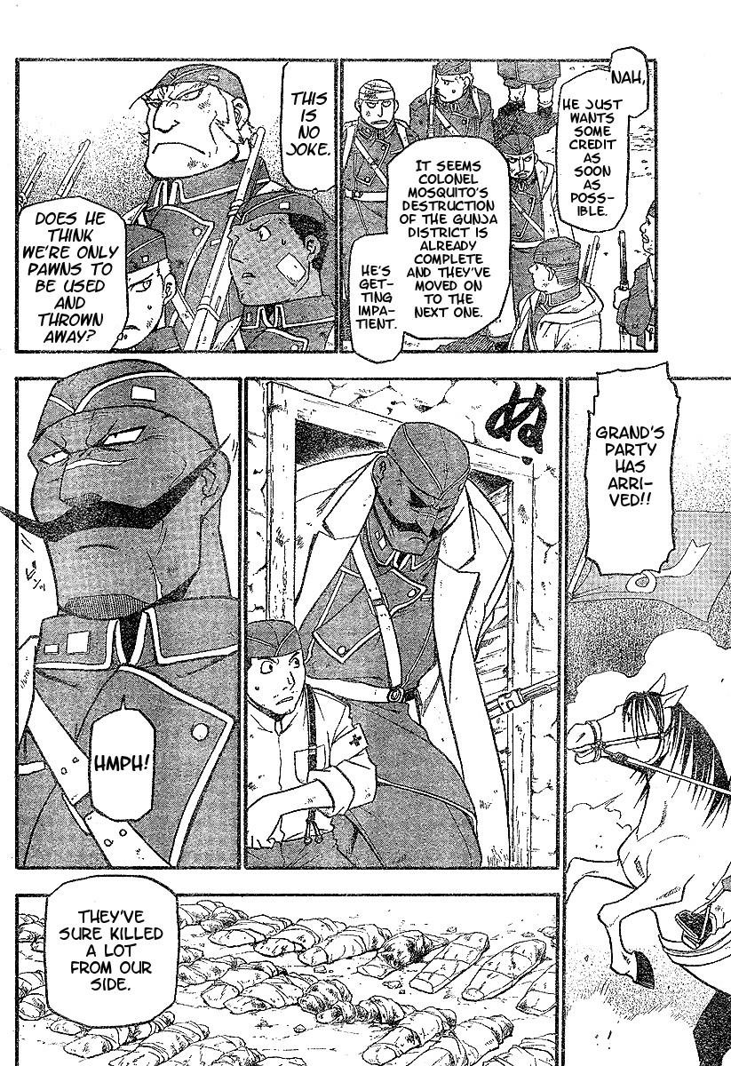 Chapter 60 Image(13)