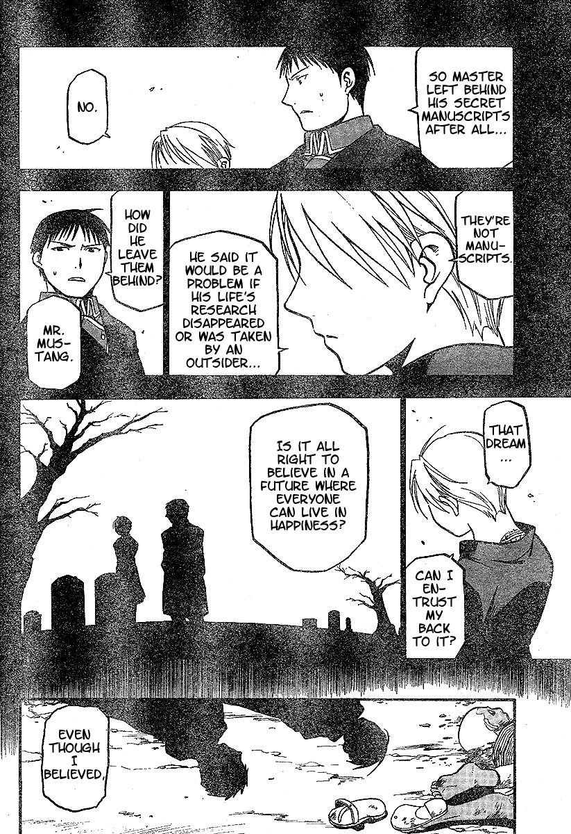 Chapter 60 Image(4)