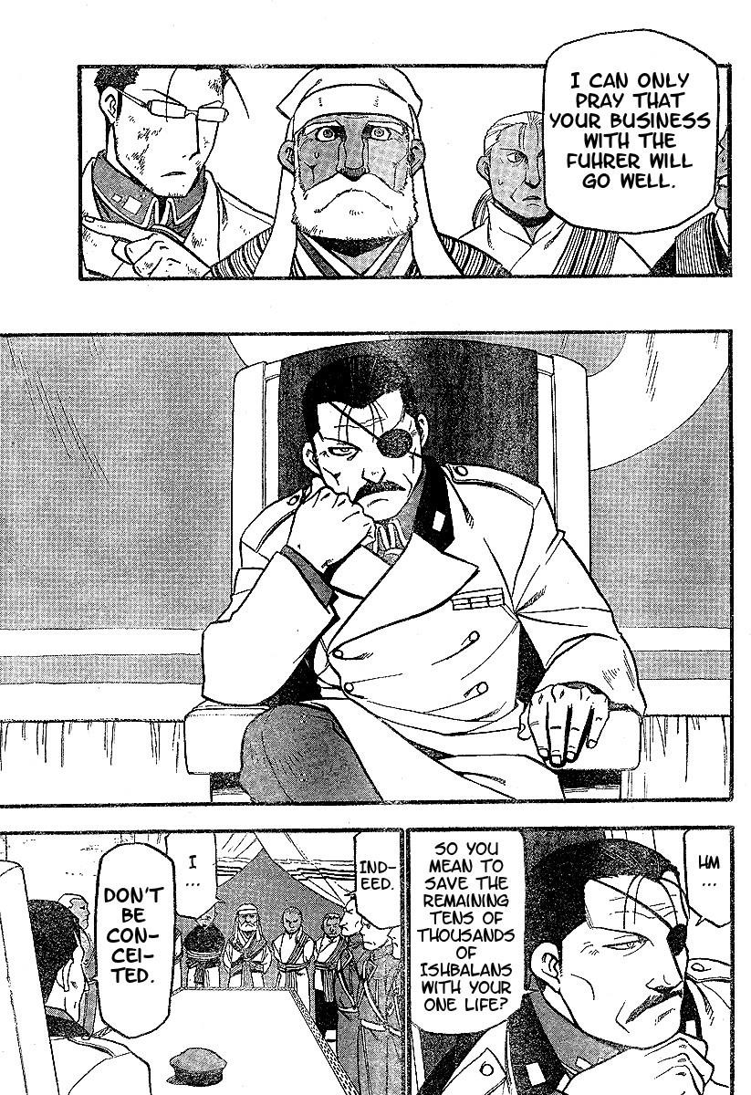 Chapter 60 Image(25)