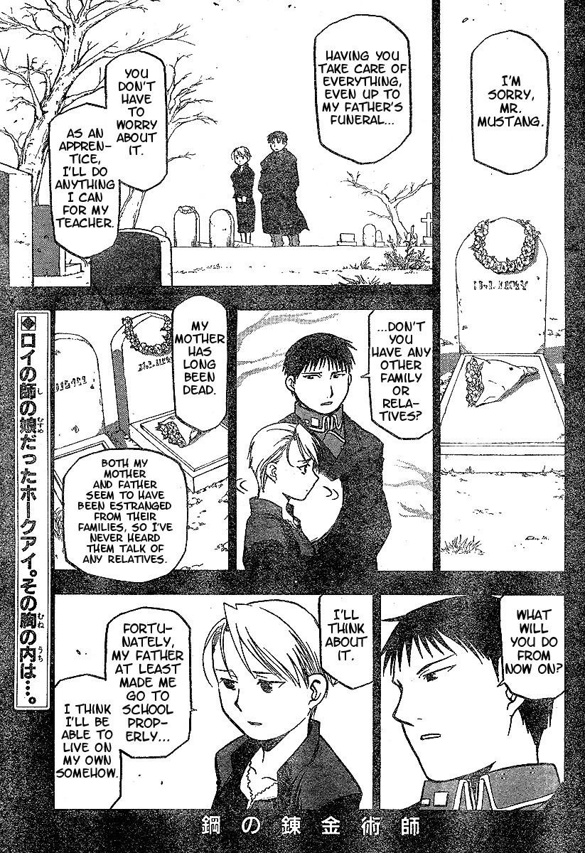 Chapter 60 Image(1)