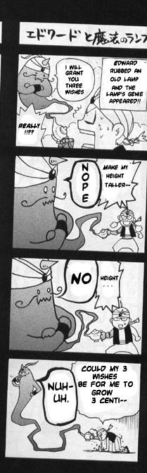 Chapter 61.1 Image(2)