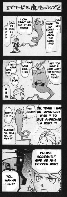 Chapter 61.1 Image(3)