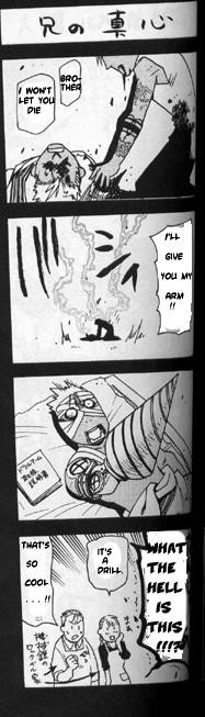 Chapter 61.1 Image(1)