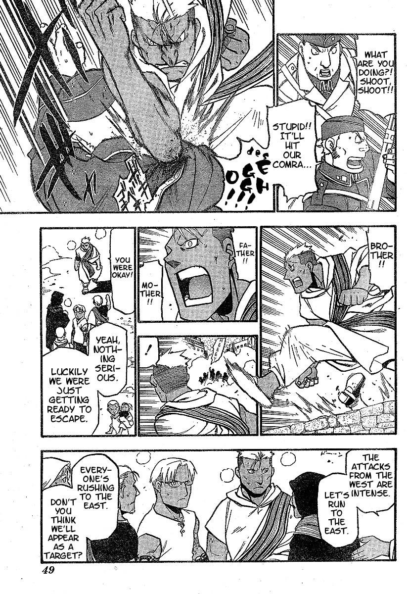 Chapter 61 Image(8)