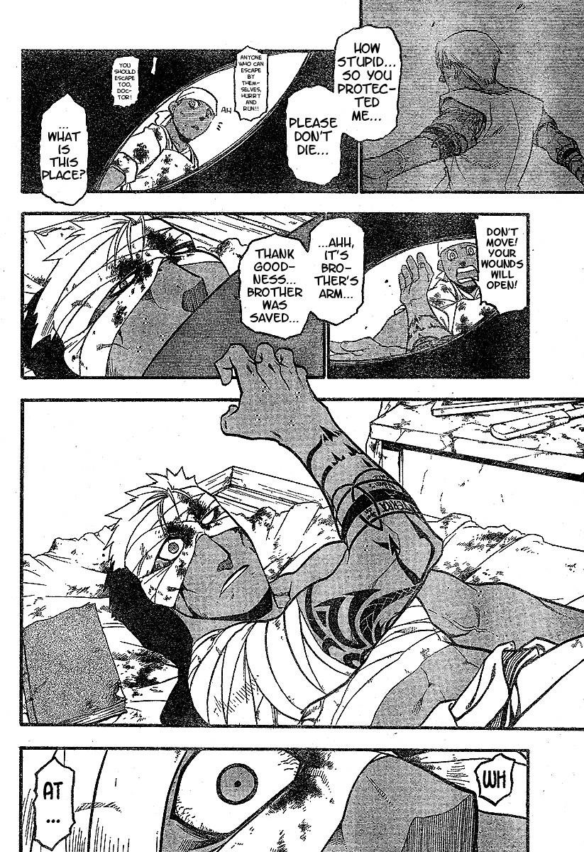 Chapter 61 Image(17)
