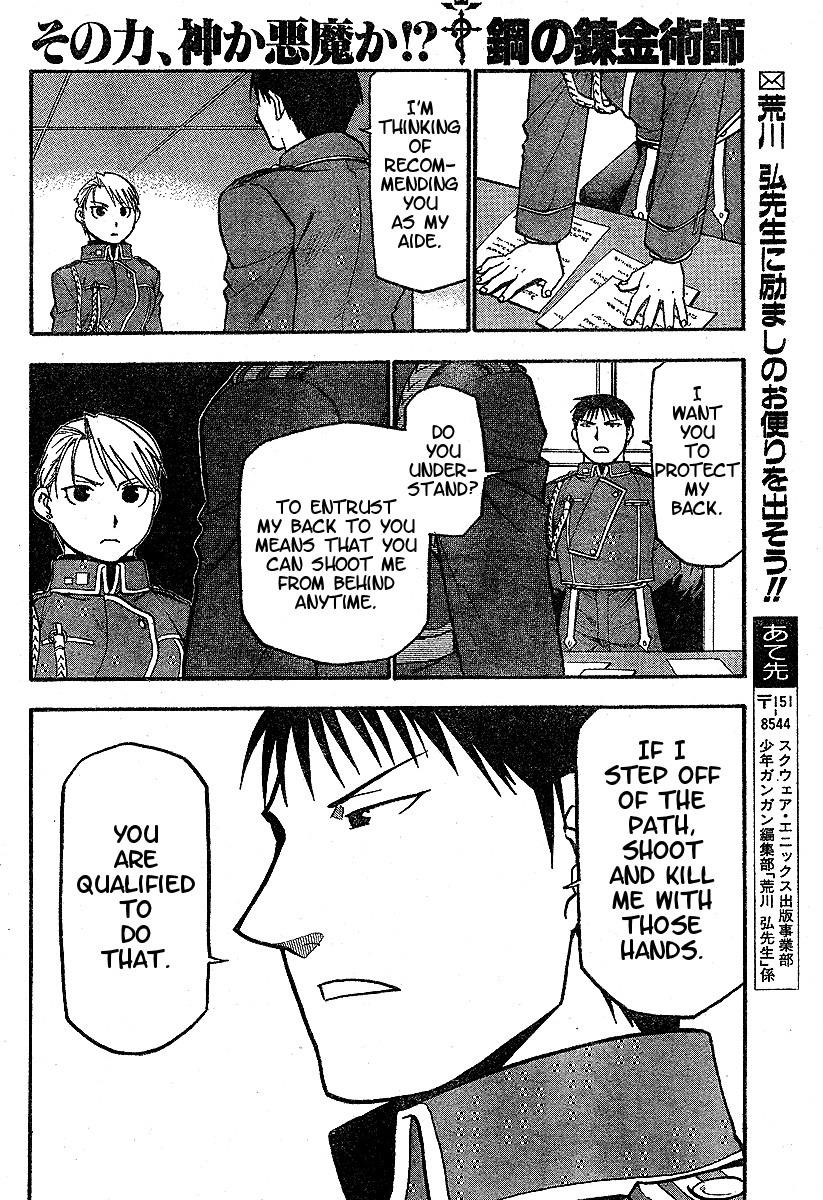 Chapter 61 Image(45)