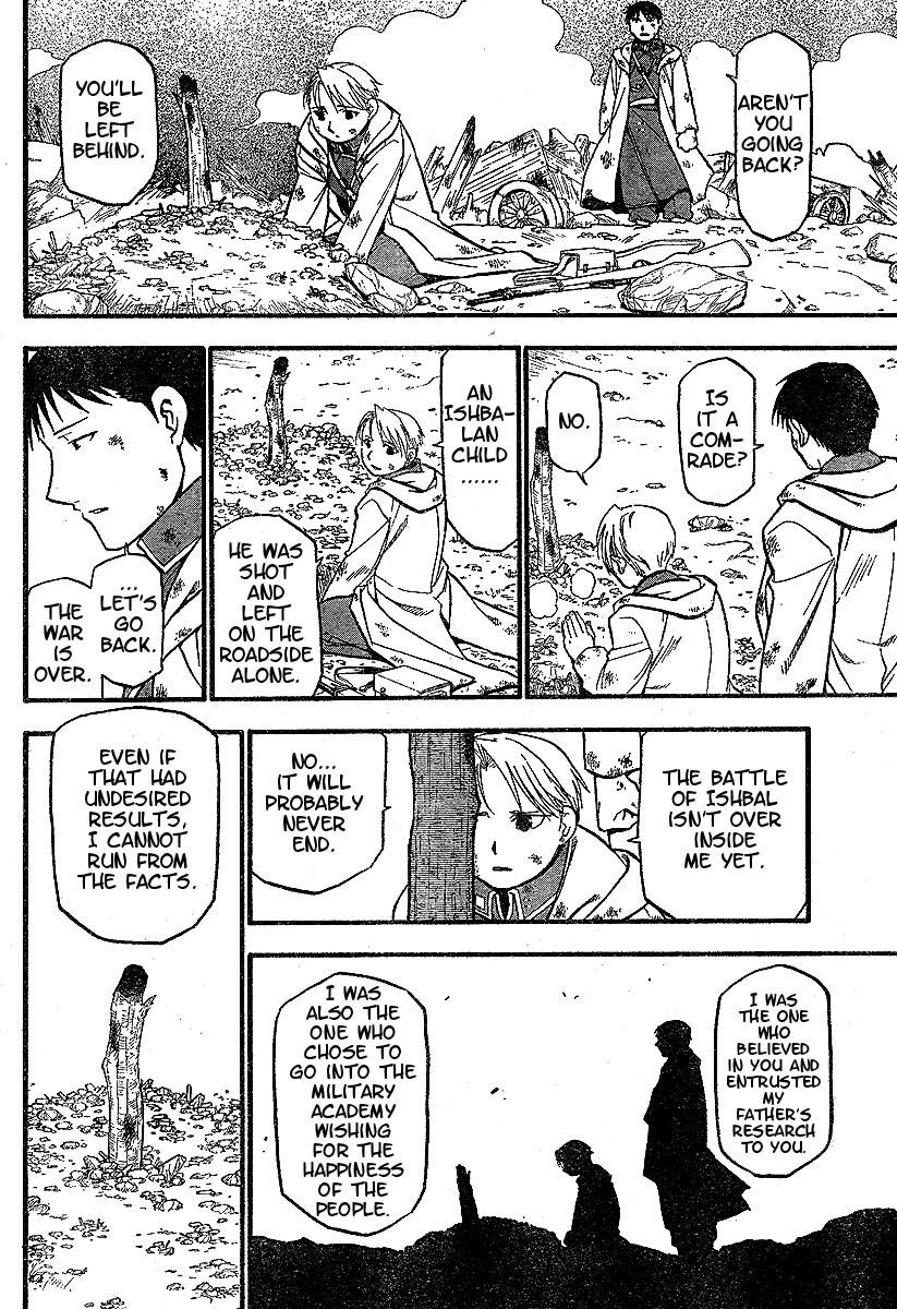 Chapter 61 Image(39)