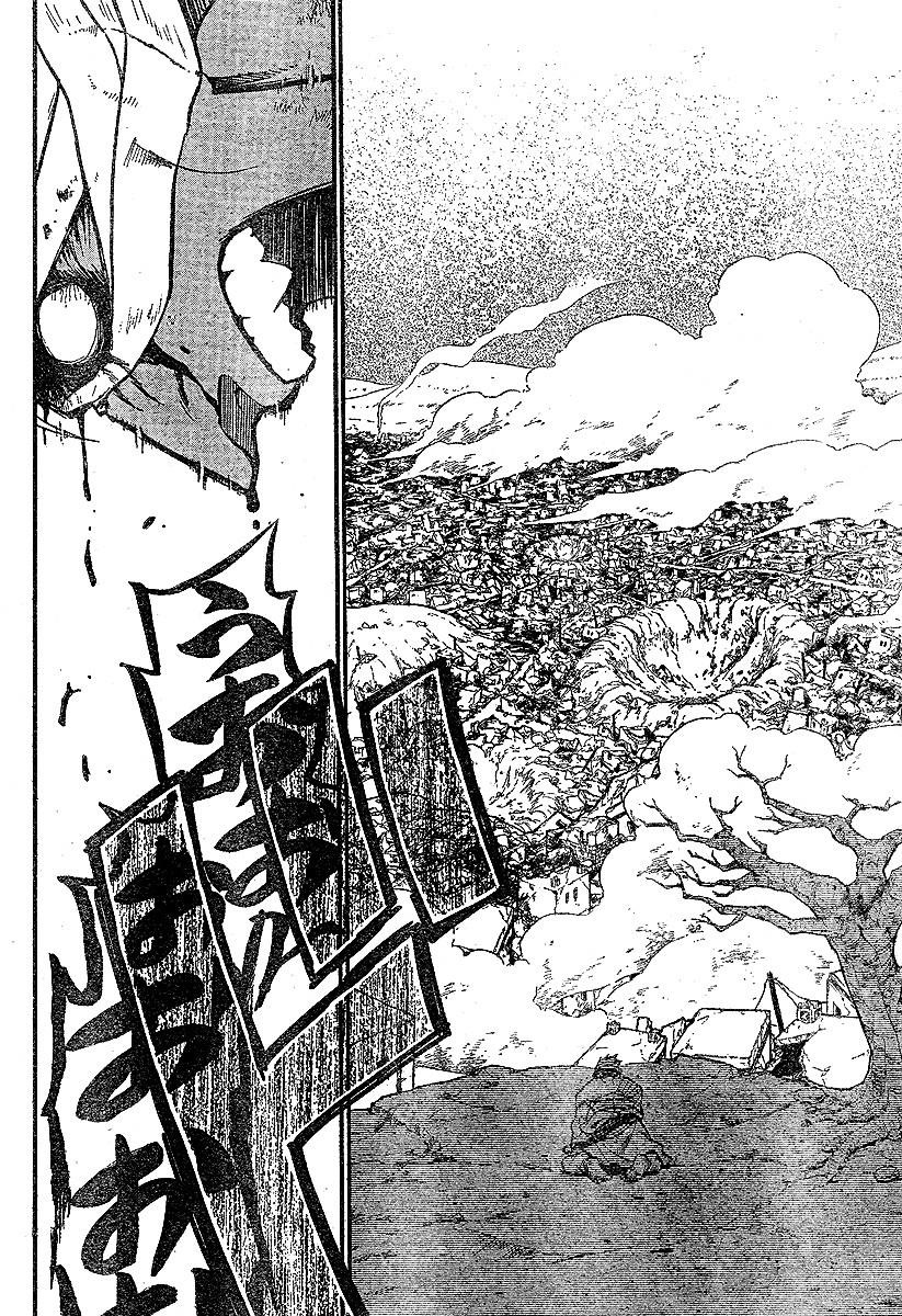 Chapter 61 Image(21)