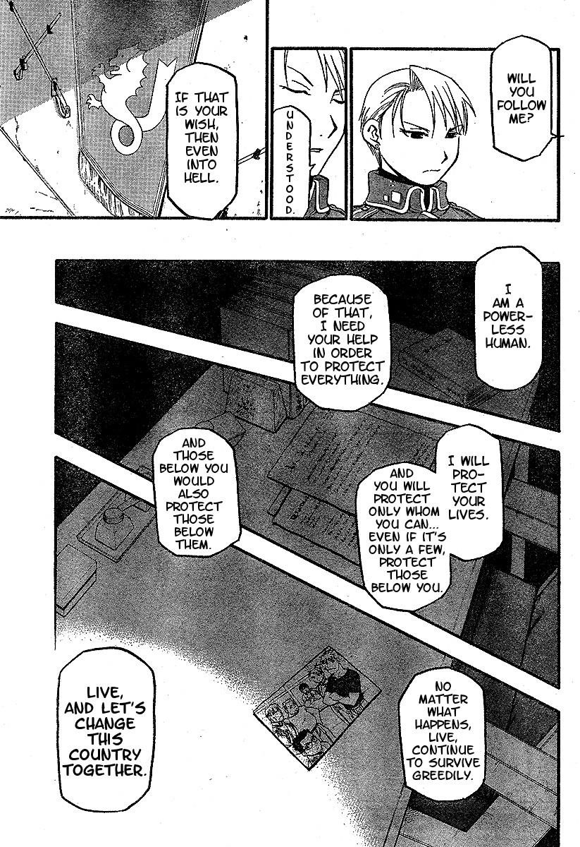 Chapter 61 Image(46)
