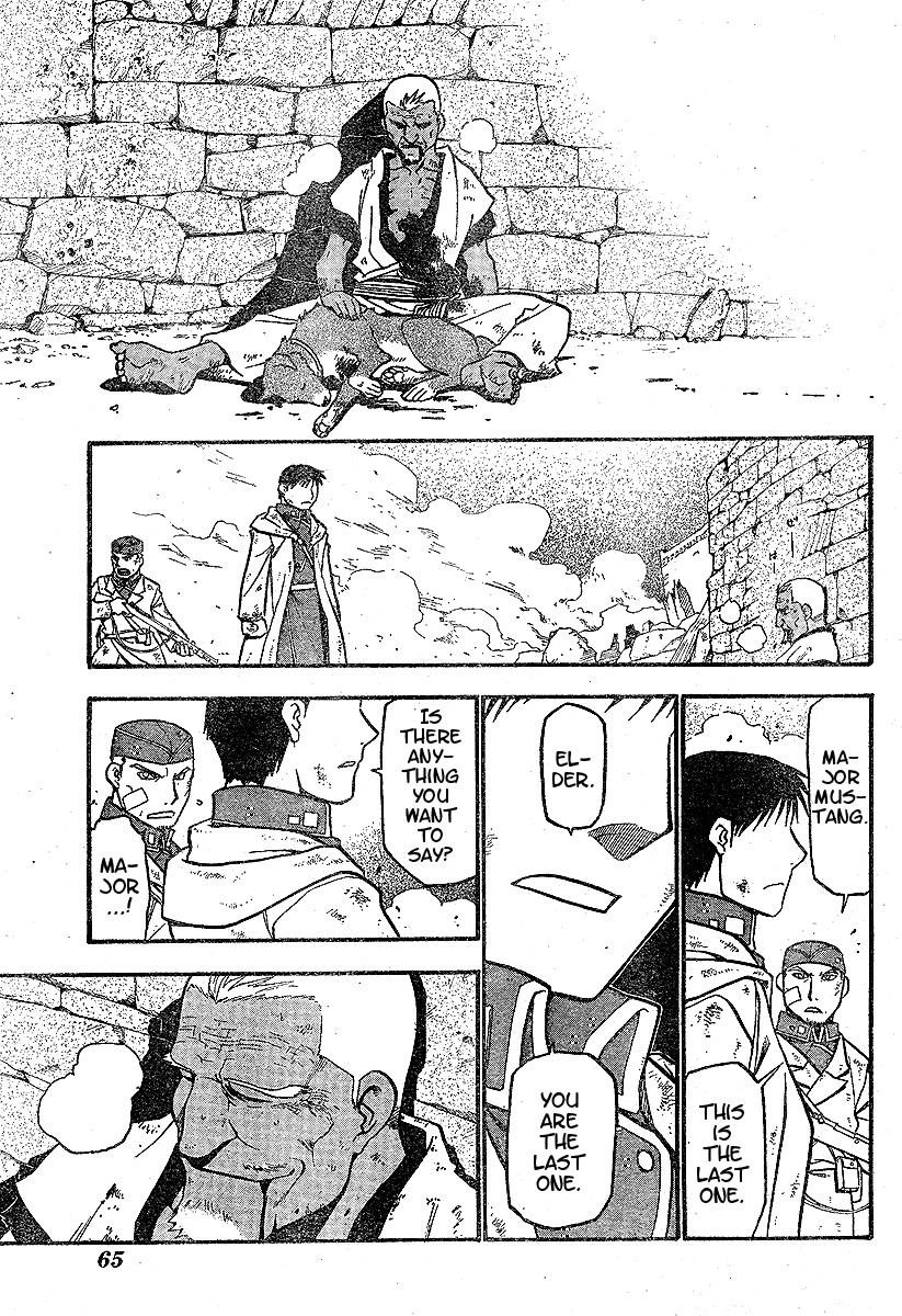 Chapter 61 Image(24)