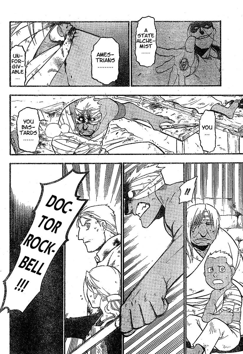 Chapter 61 Image(19)