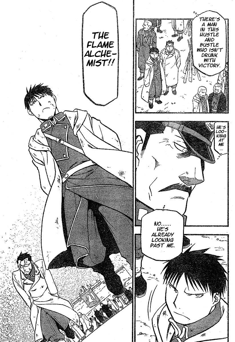 Chapter 61 Image(34)