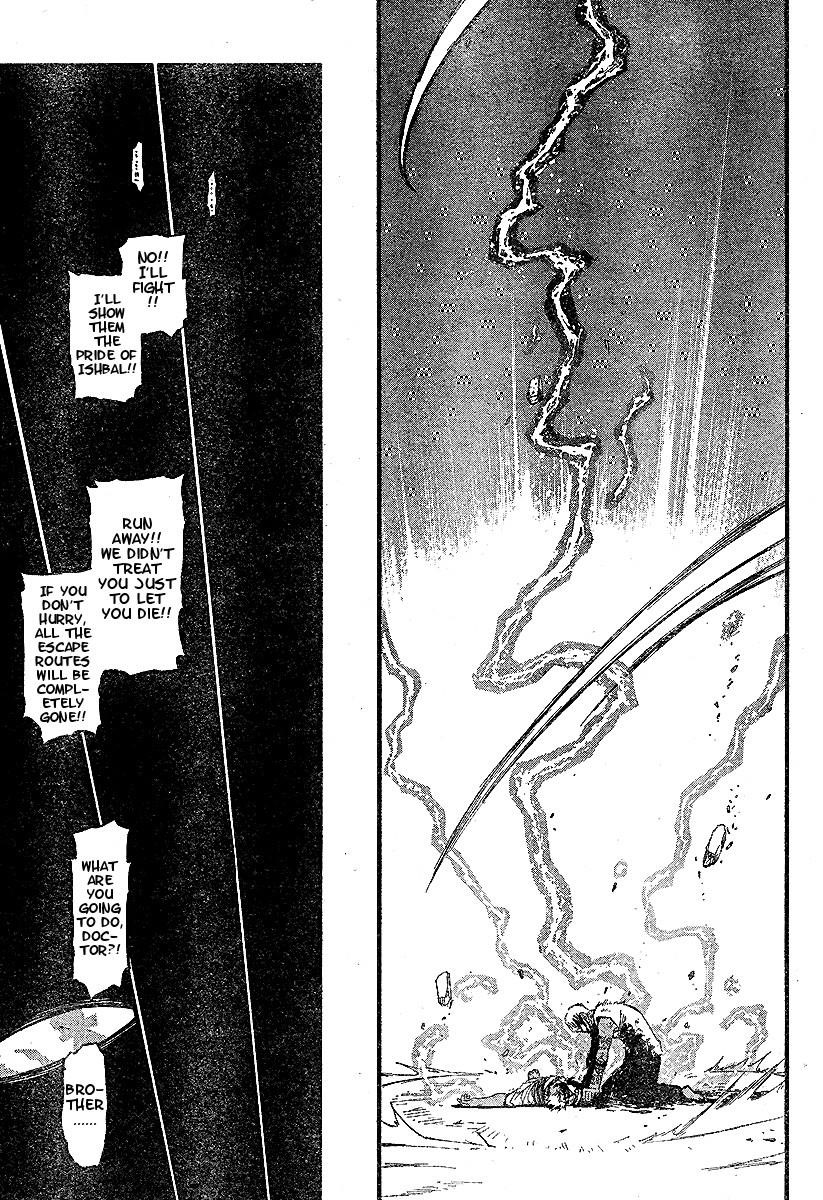 Chapter 61 Image(16)