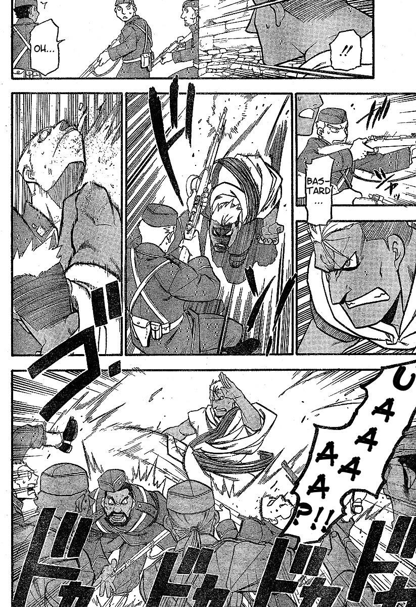 Chapter 61 Image(7)