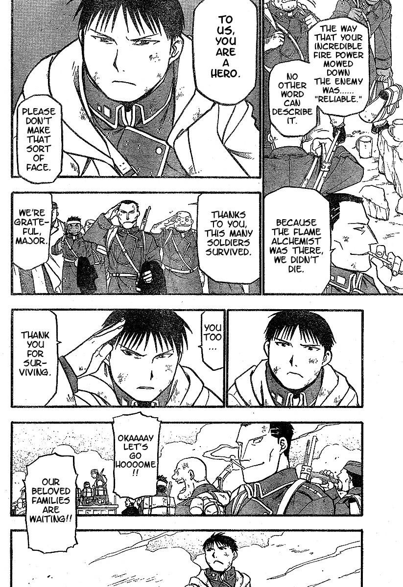 Chapter 61 Image(29)