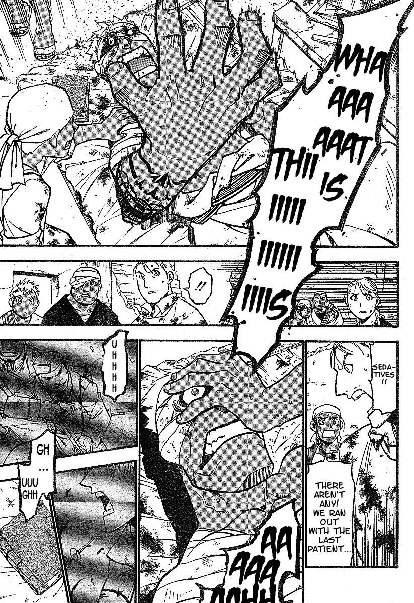 Chapter 61 Image(18)