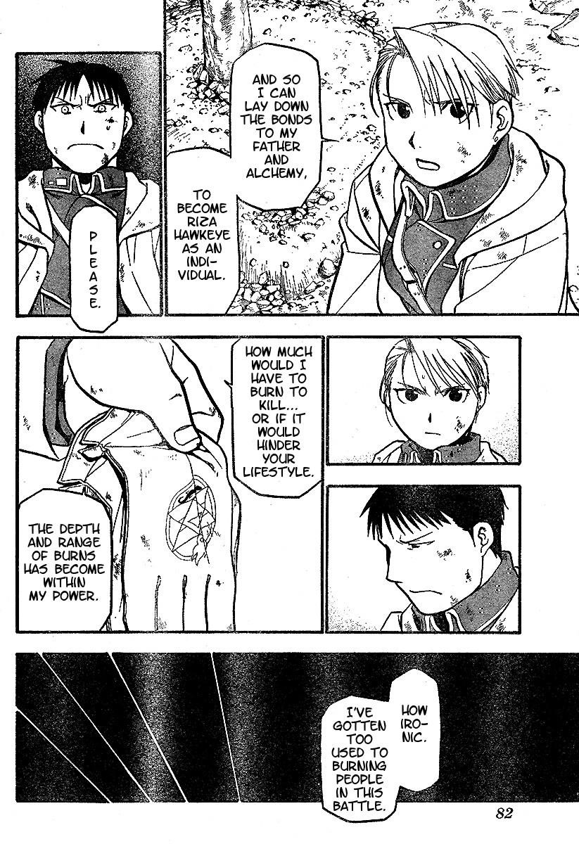 Chapter 61 Image(41)