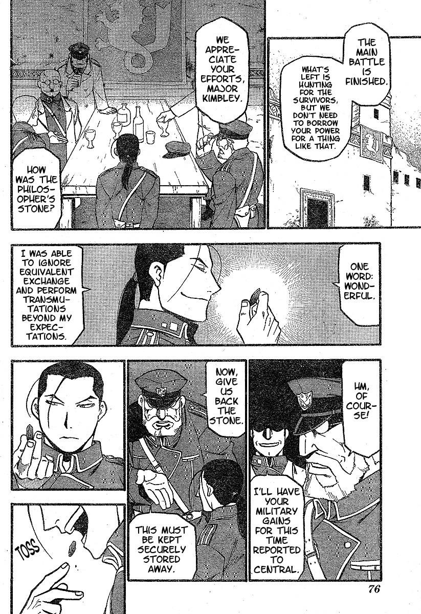 Chapter 61 Image(35)