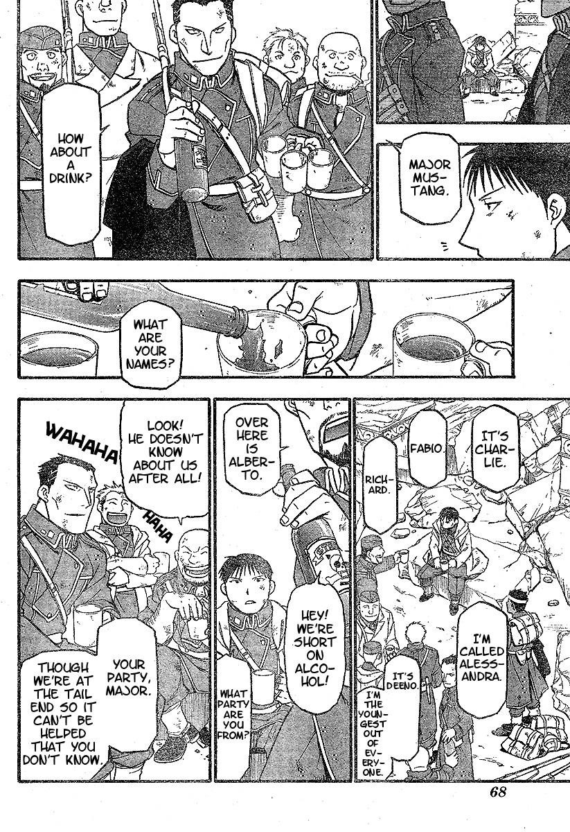 Chapter 61 Image(27)