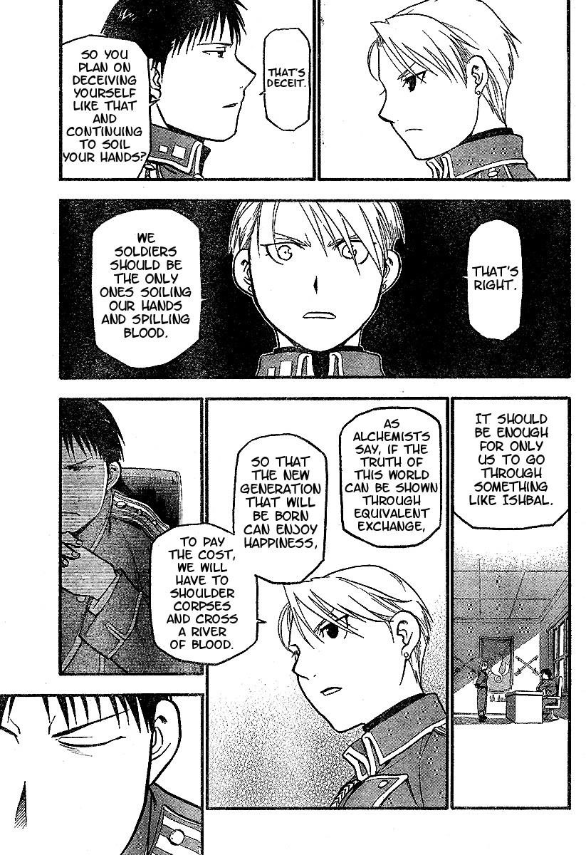 Chapter 61 Image(44)